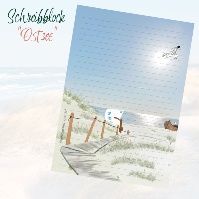 Notizblock / Schreibblock / Din A5 / Briefpapier - Ostsee - Ostsee