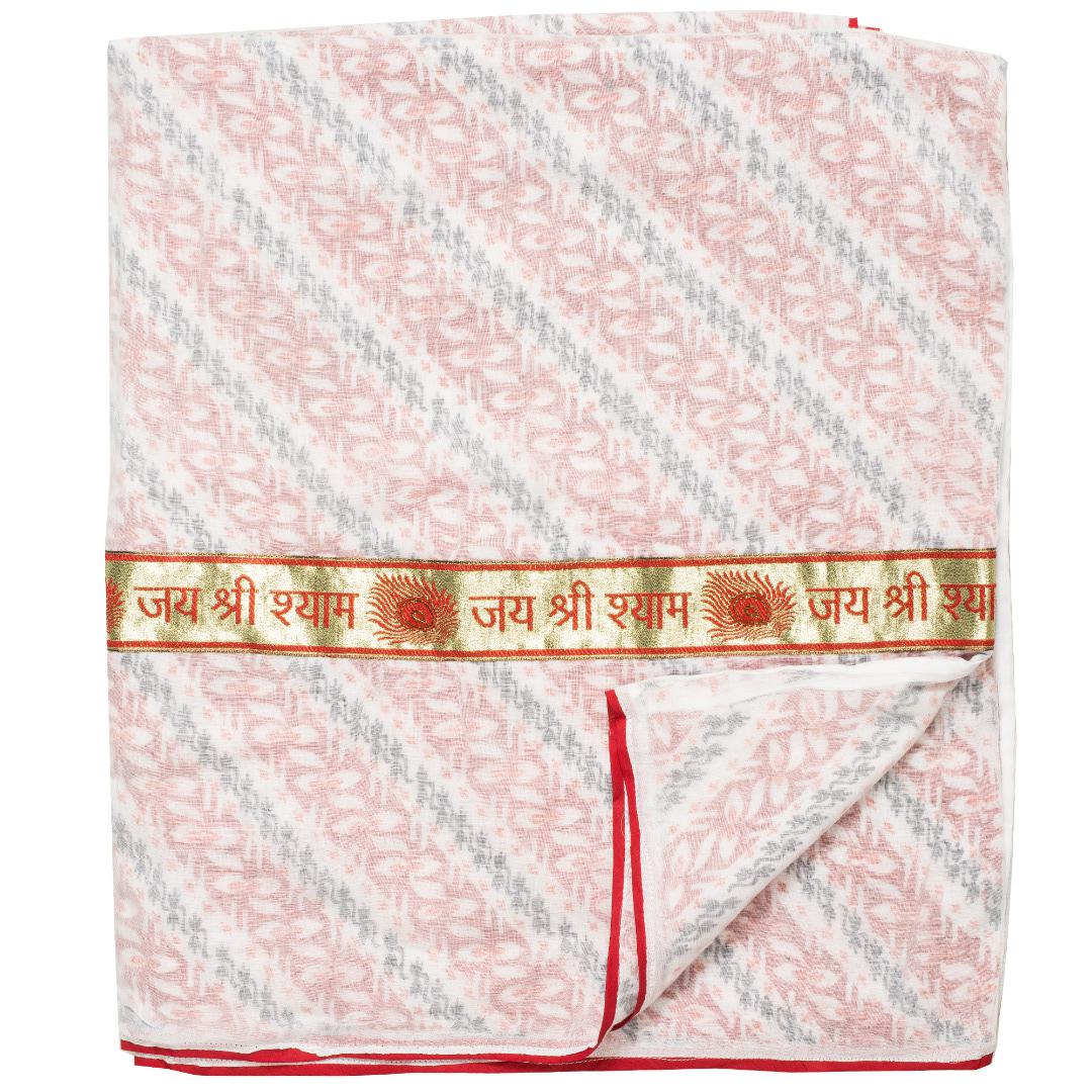 Krishna s cosy layering cloth