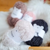 Rico Design Creative Teddy: Flauschiges Teddygarn für Häkeltiere 5