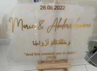 Aufkleber Willkommensschild Hochzeit arabisch /