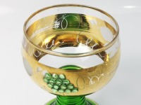 Vintage Römerglas mit grünen Strasssteinen 5