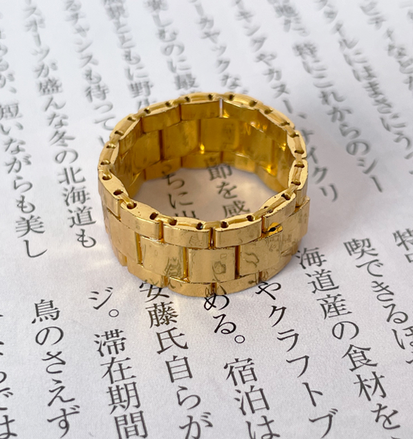 Glasperlen-Ring Nara gold