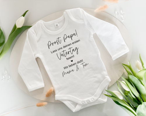 Baby Body erster Valentinstag Geschenk mit Name personalisiert Vatertag - Design 1