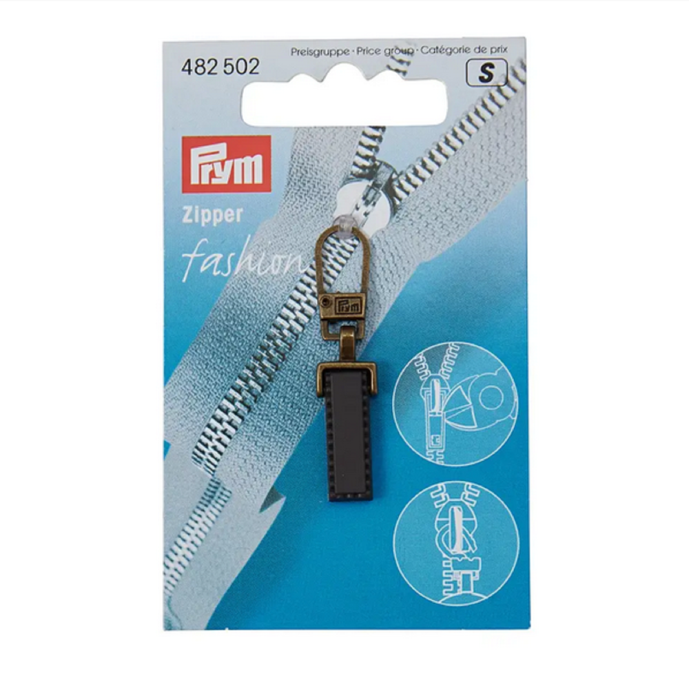 Fashion-Zipper Pure, dunkelbraun | Prym 482502