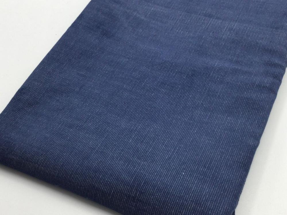 Feincord Babycord Jeansoptik | jeans 2
