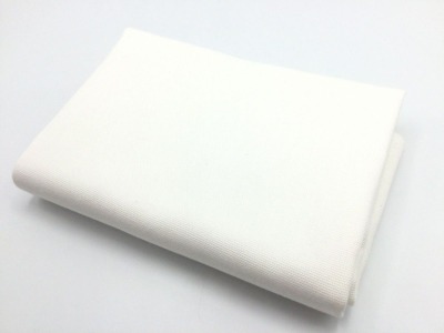 Dekostoff PANAMA Fryetts Fabrics | uni | white