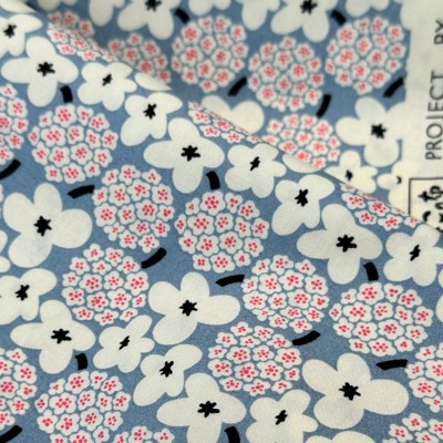Baumwolle weiße Blumen Japanstoff