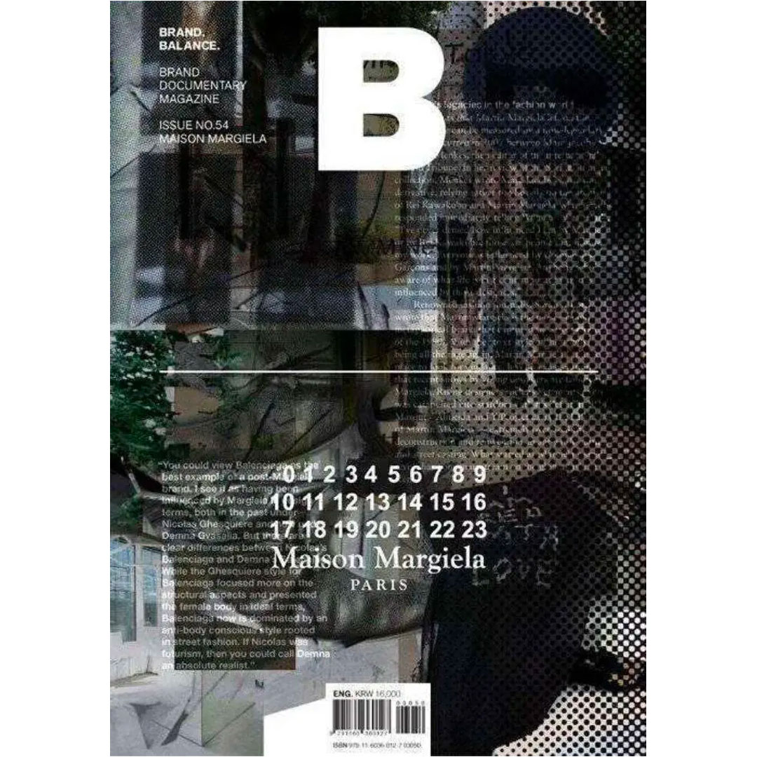 Magazine B Issue N 54 MAISON MARGIELA