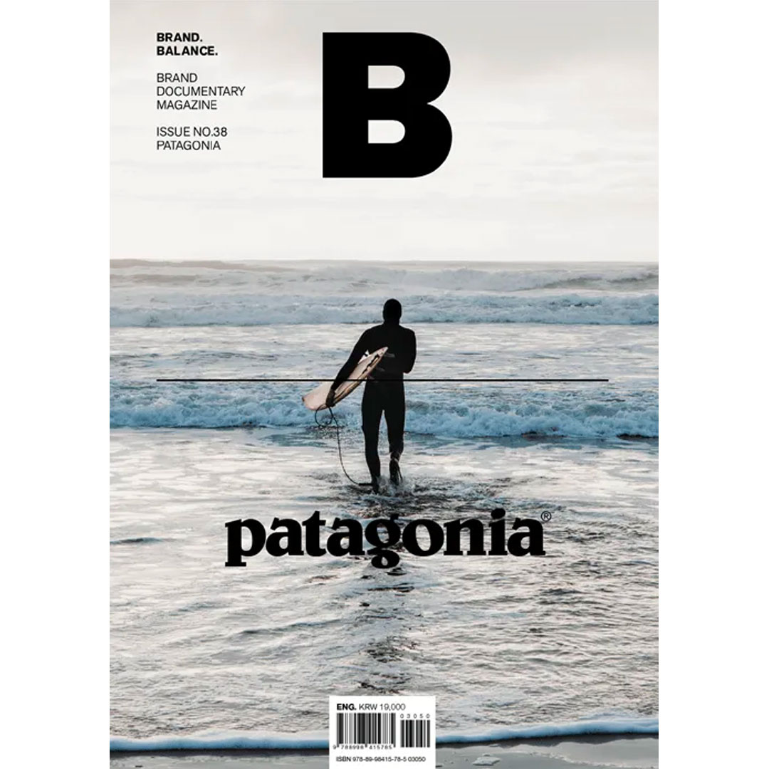 Magazine B Issue N 38 PATAGONIA