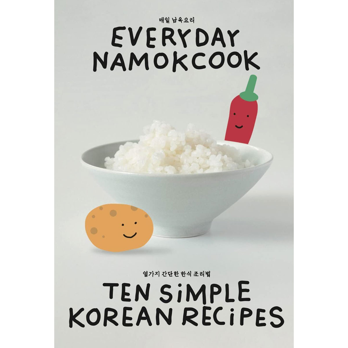 Ten Simple Korean Recipes