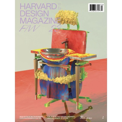 Harvard Design Magazine 51: Multihyphenate examines multihyphenation - Harvard University