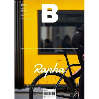 Magazine B Issue N 84 RAPHA - Magazine B