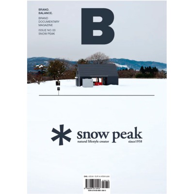 Magazine B Issue N 3 SNOW PEAK - Magazine B