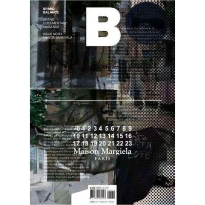 Magazine B Issue N 54 MAISON MARGIELA - Magazine B