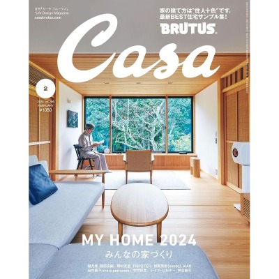 Casa Brutus No. 286 - Magazine House Ltd.