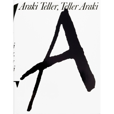 Araki Teller, Teller Araki - Spotted Gecko Press