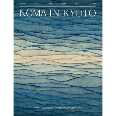 Noma in Kyoto - Noma