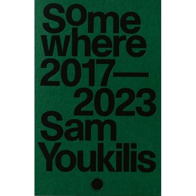 Sam Youkilis Somewhere - Loose Joints