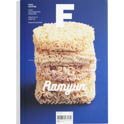 Magazine F Issue N 21 RAMYUN - Magazine B