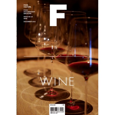 Issue N 29 WINE - Magazine F