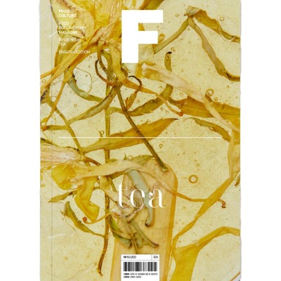 Issue N 25 TEA - Magazine F