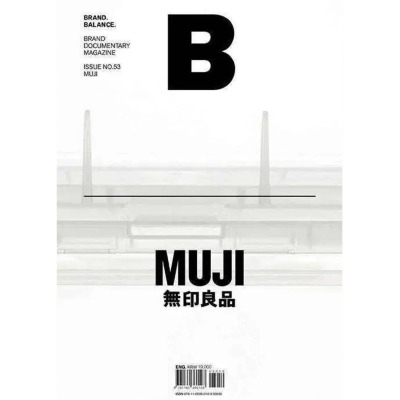 Issue N 52 MUJI - Magazine B