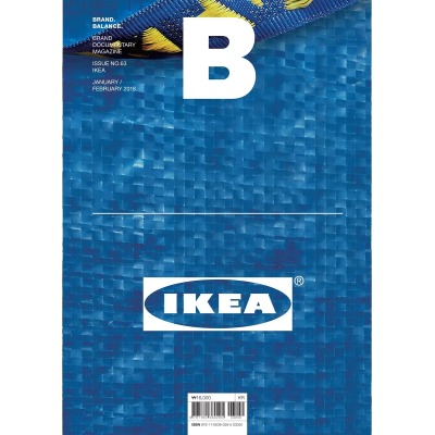 Issue N 63 IKEA - Magazine B
