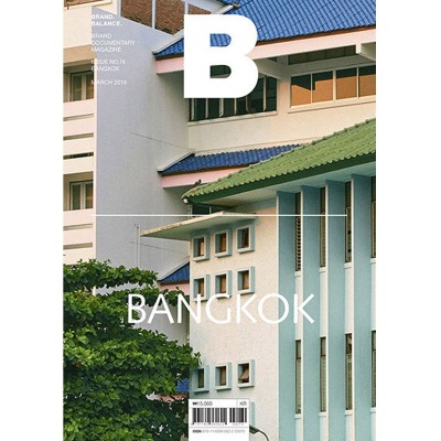 Issue N 74 BANGKOK - Magazine B