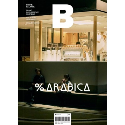 Issue N 92 % ARABICA - Magazine B