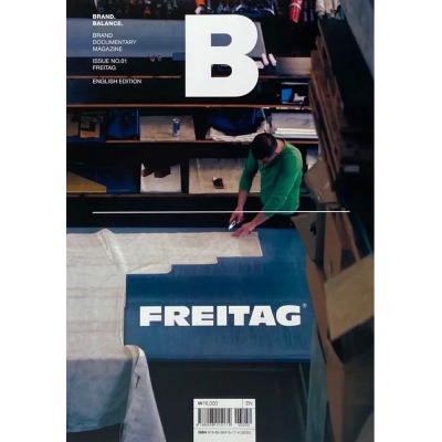 Issue N 1 Freitag Reprint - Magazine B