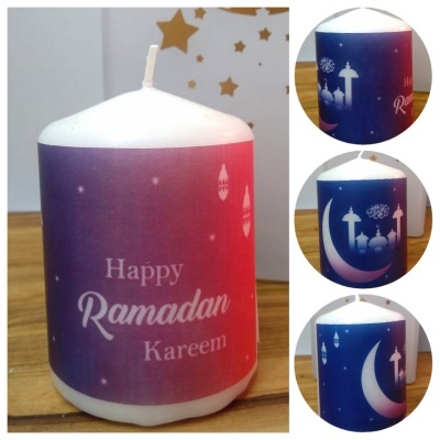 Ramadan Islamisches Geschenk, Gastgeschenk, personalisiertes Geschenk mit Motiv und Spruch, Eid