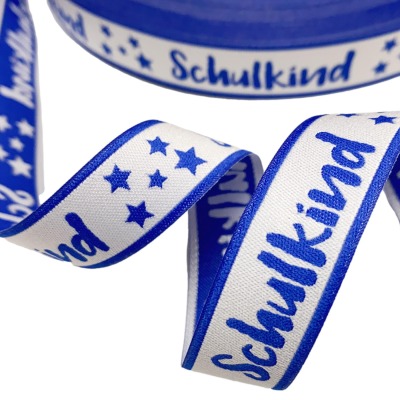 Webband Schulkind - royalblau - für Schultüten und Einschulungsgeschenke 17 mm breit