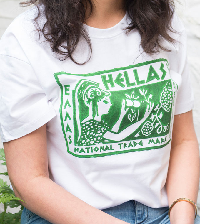 Hellas T-Shirt 2