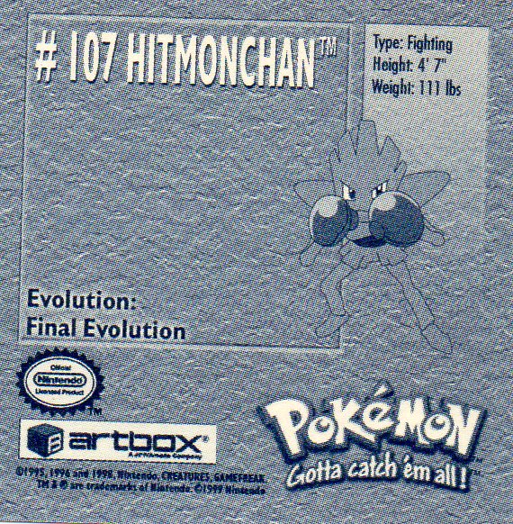Sticker Nr. 107 Hitmonchan/Nockchan 2