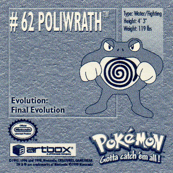 Sticker Nr. 62 Poliwrath/Quappo 2