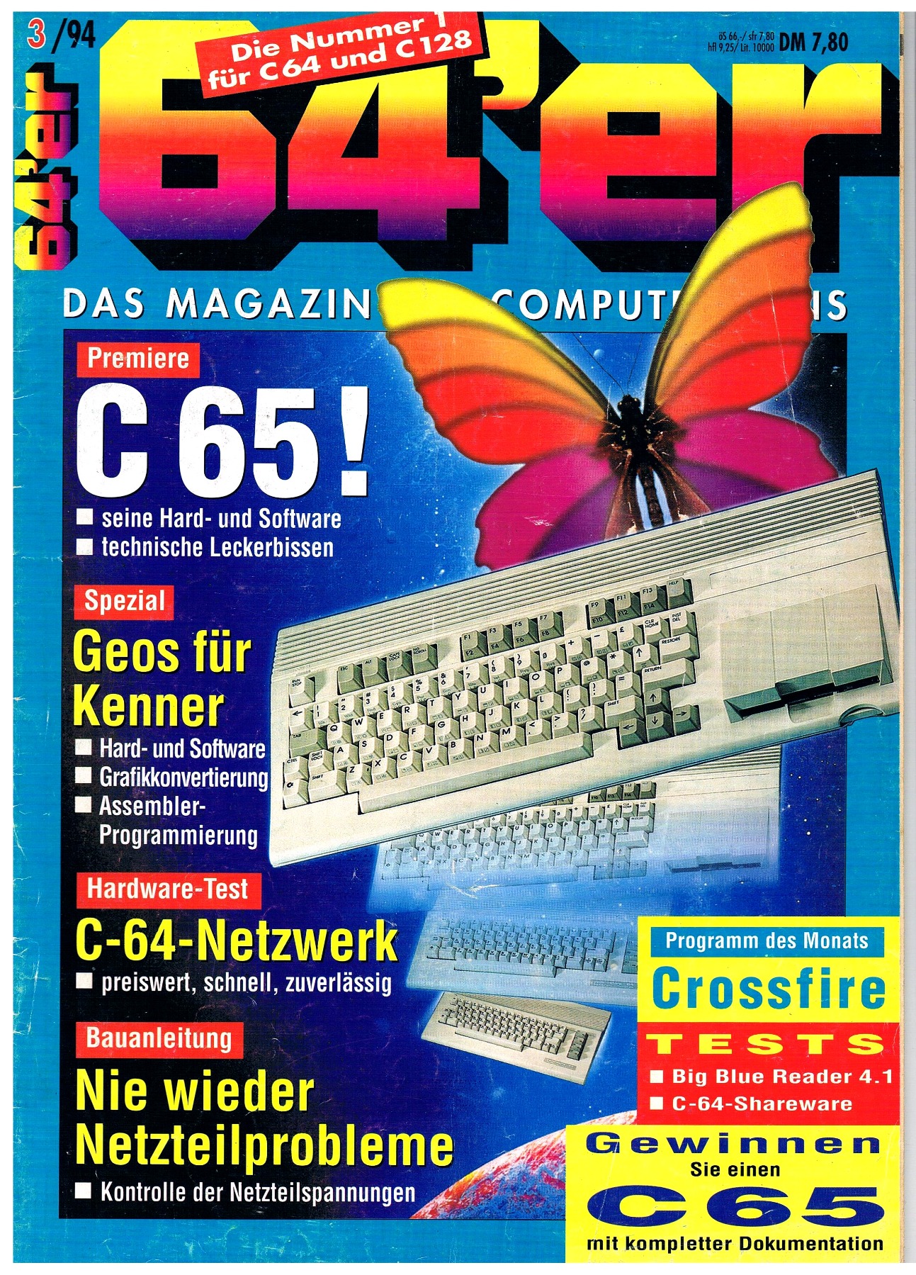 64er Magazin Ausgabe 3/94 1994