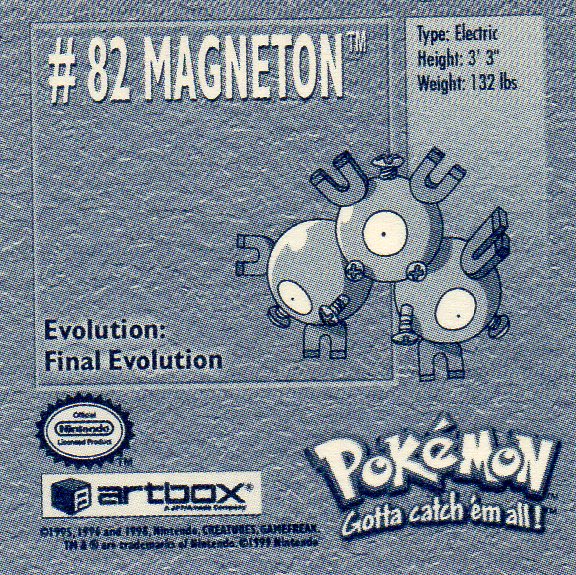 Sticker No. 82 Magneton/Magneton 2