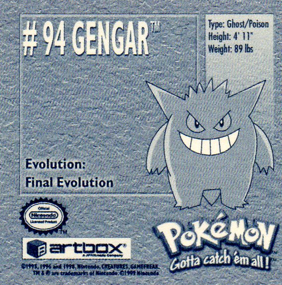 Sticker No. 94 Gengar/Gengar 2
