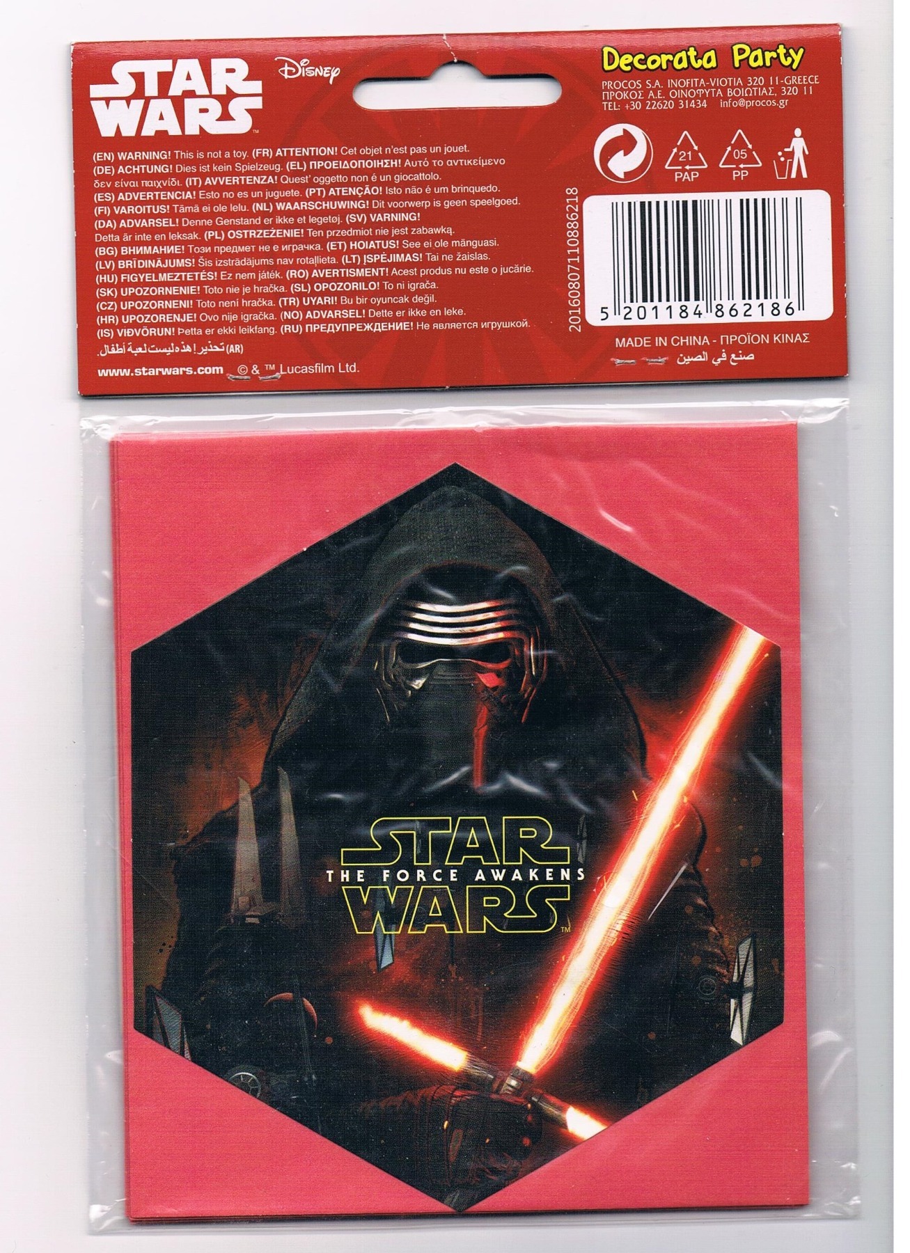 Star Wars - the force awakens - Einladungskarten 2