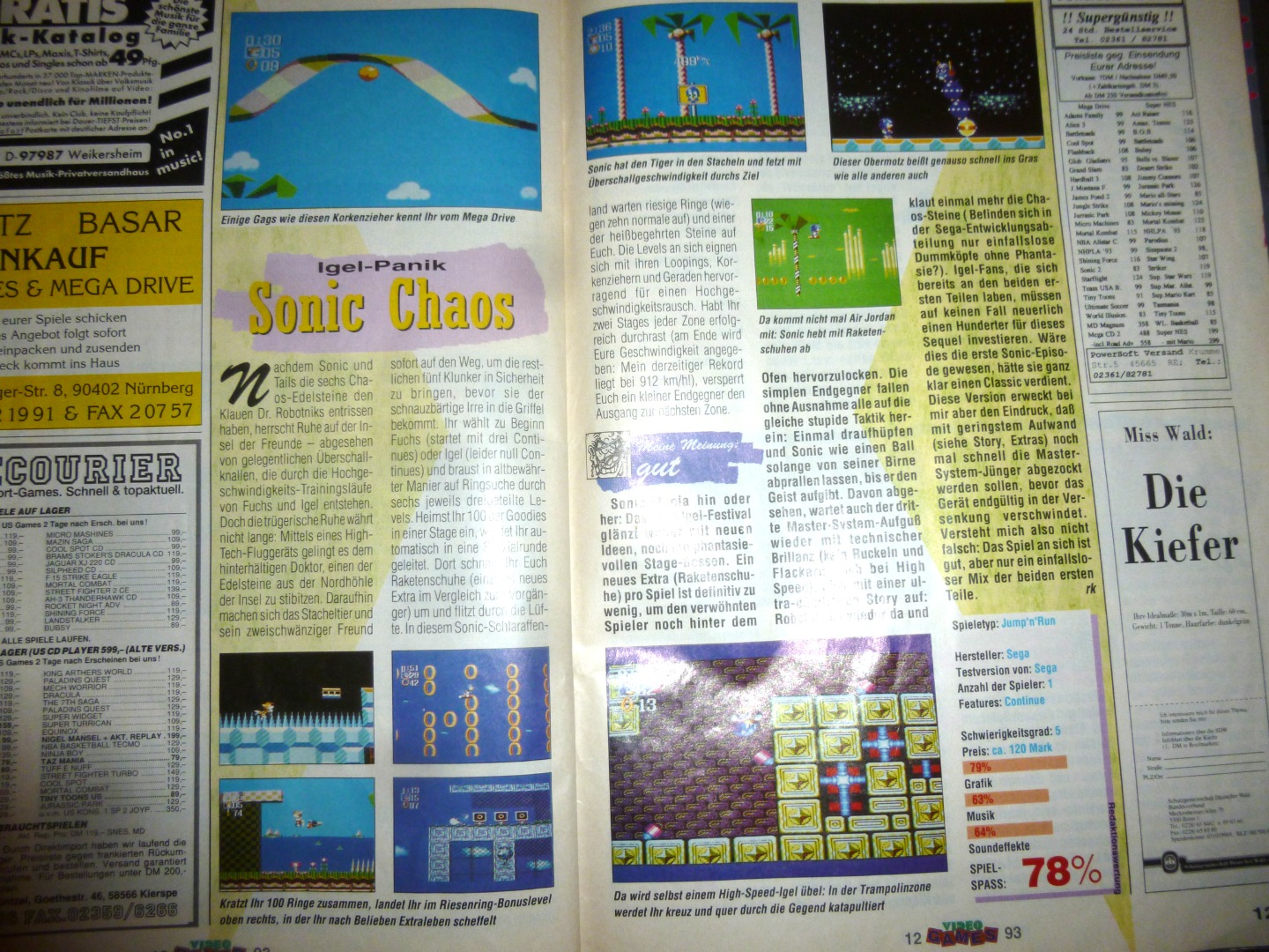 Video Games - issue 12/93 1993 16