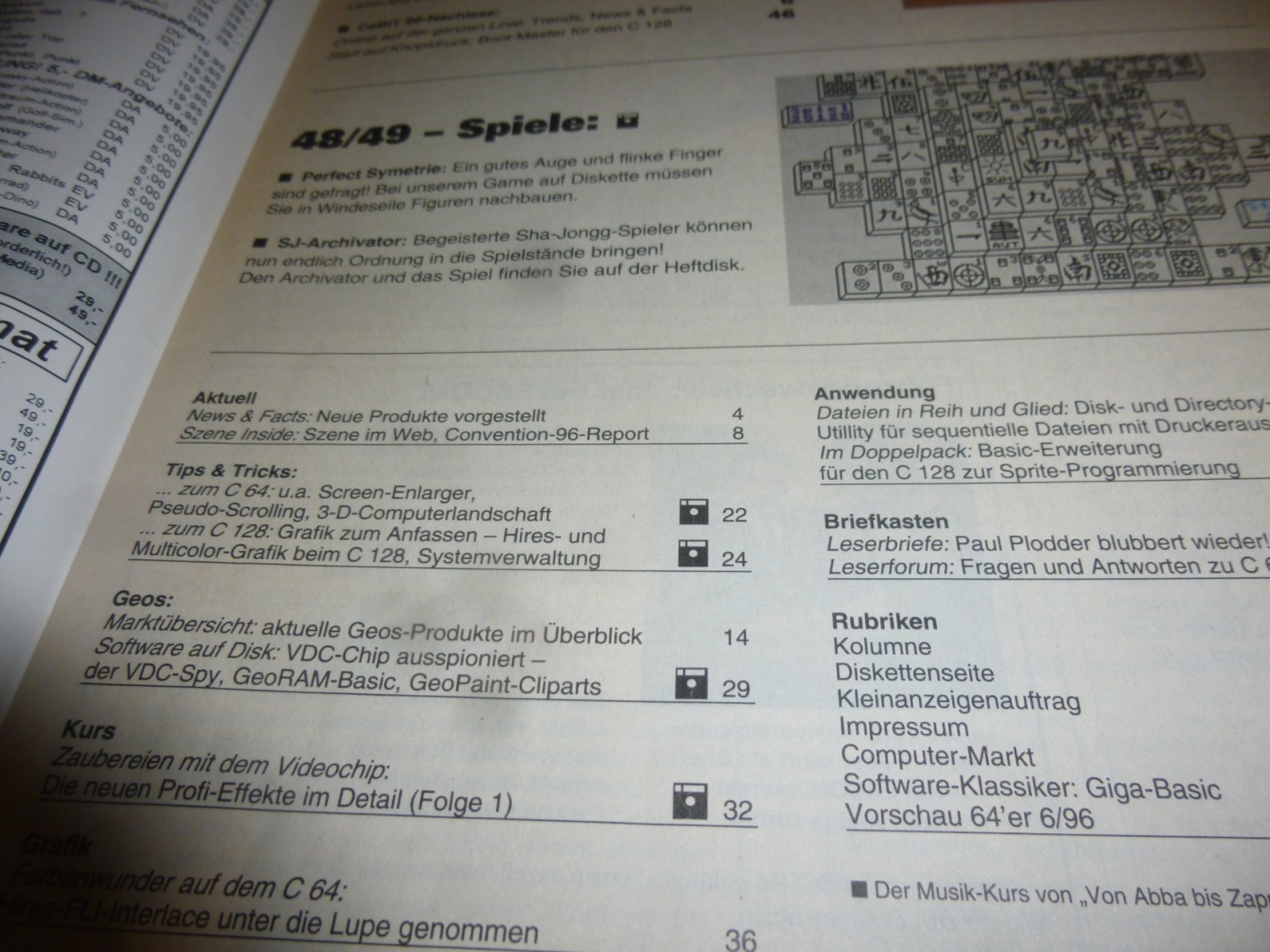 64er Magazin Ausgabe 5/96 1996 3