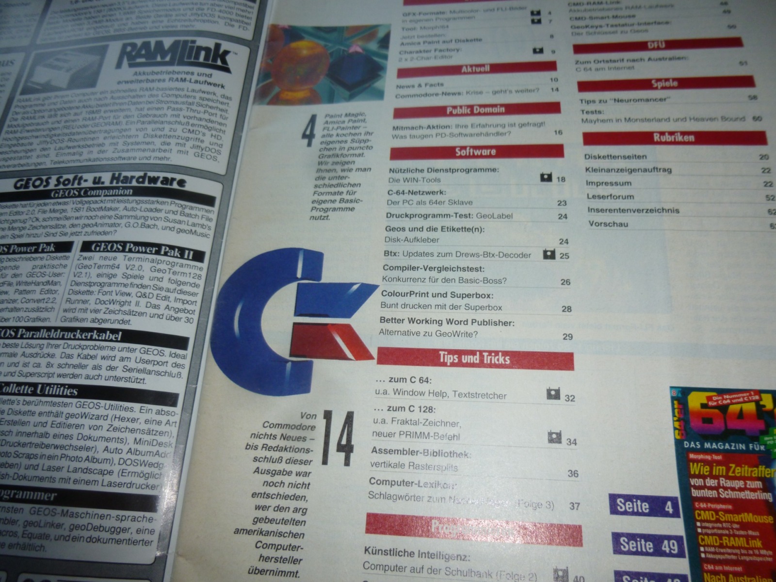64er Magazin Ausgabe 8/94 1994 2