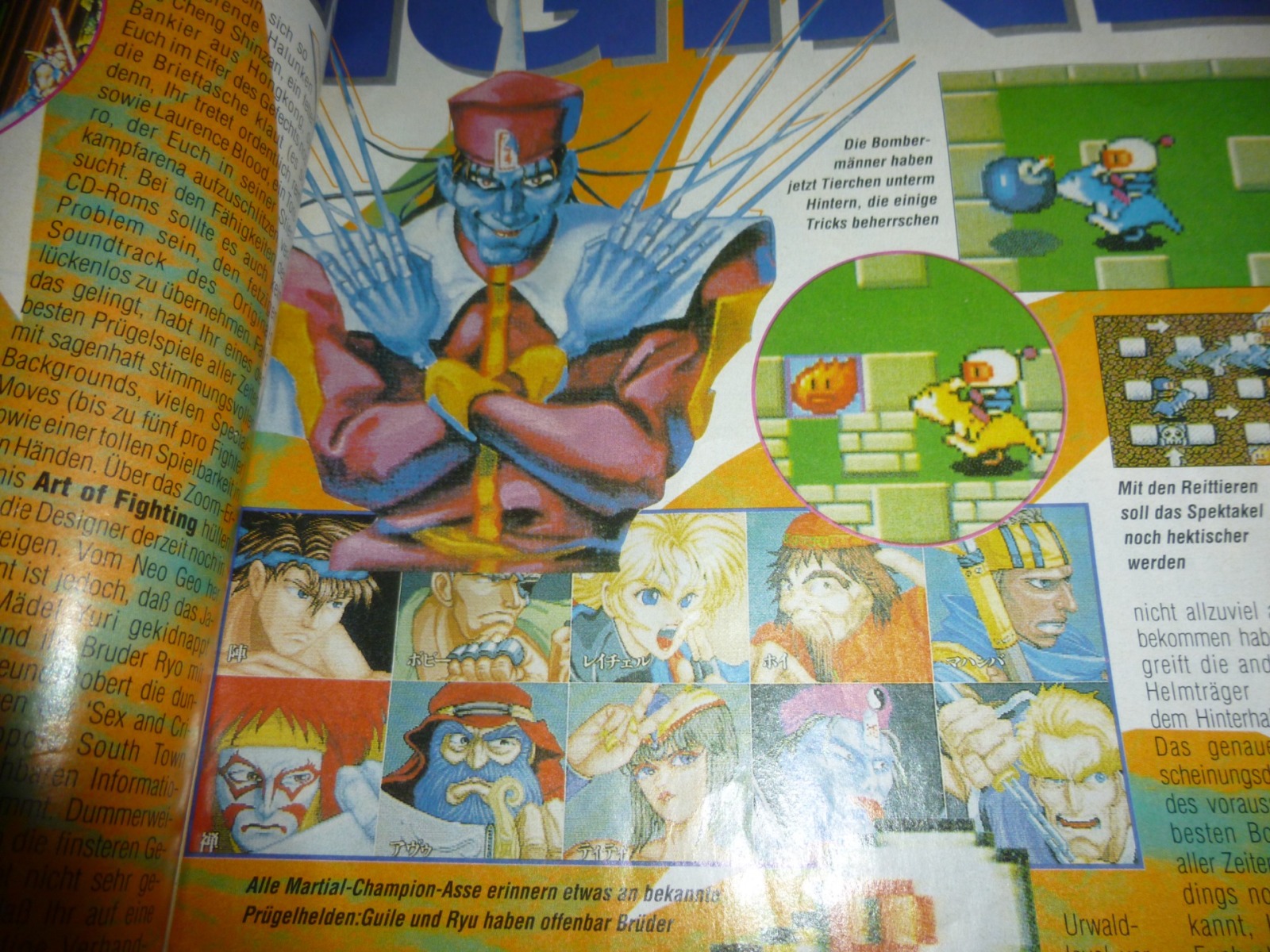 Video Games - Magazin Ausgabe 11/93 1993 15
