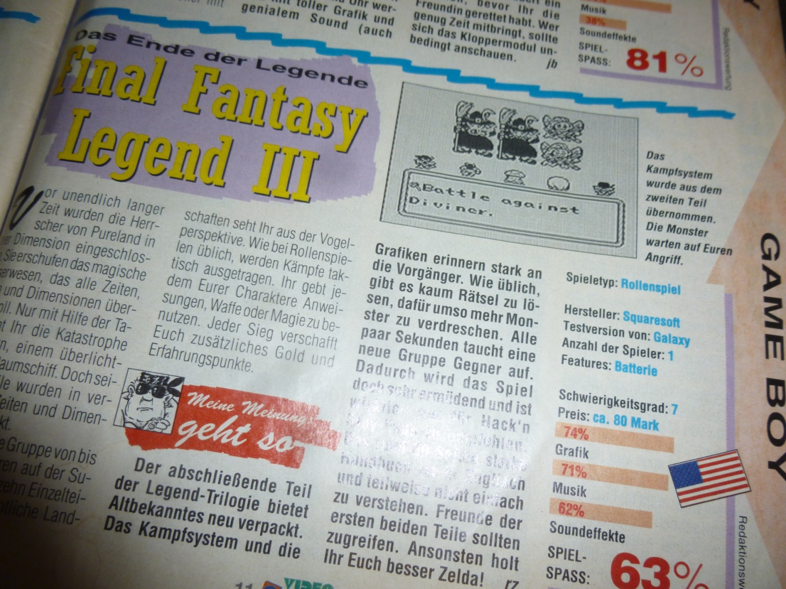 Video Games - Magazin Ausgabe 11/93 1993 34
