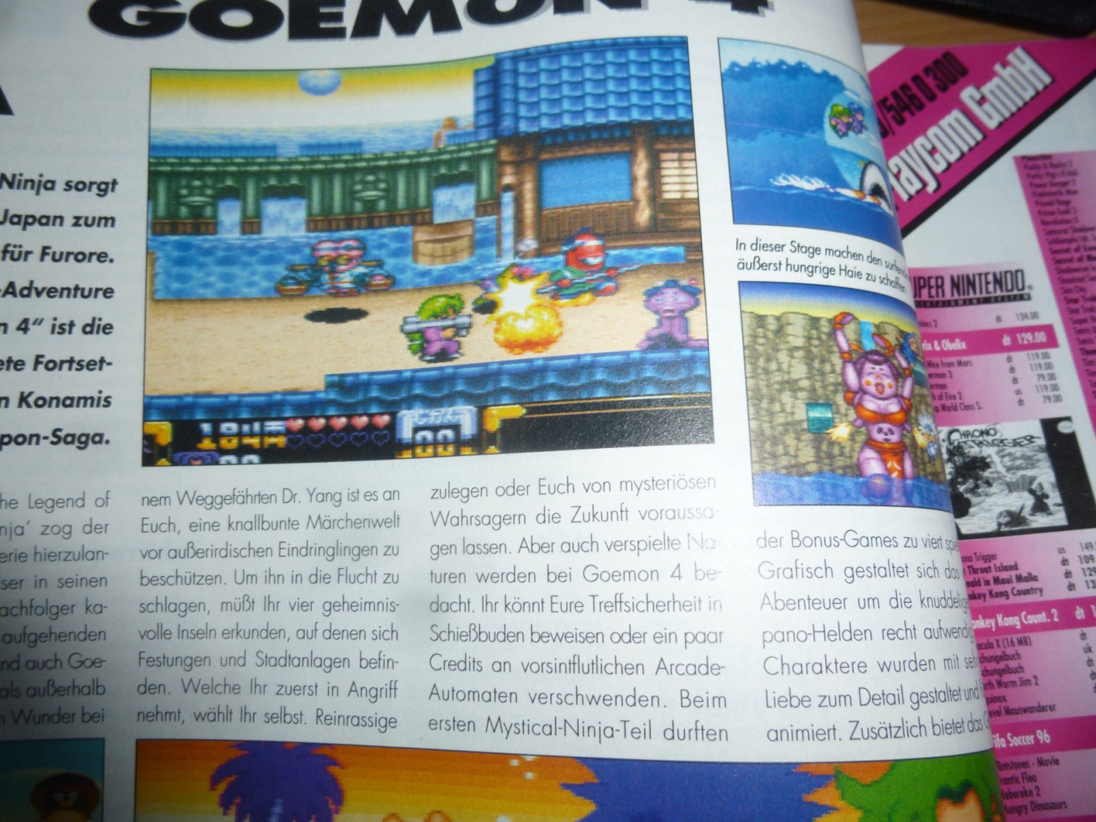 TOTAL Das unabhängige Magazin - 100 Nintendo - Ausgabe 4/96 1996 5