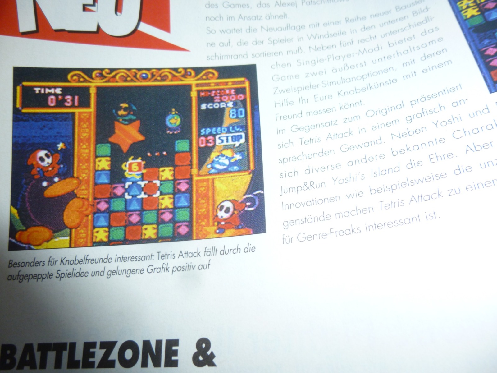 TOTAL Das unabhängige Magazin - 100% Nintendo - Ausgabe 10/96 1996 7