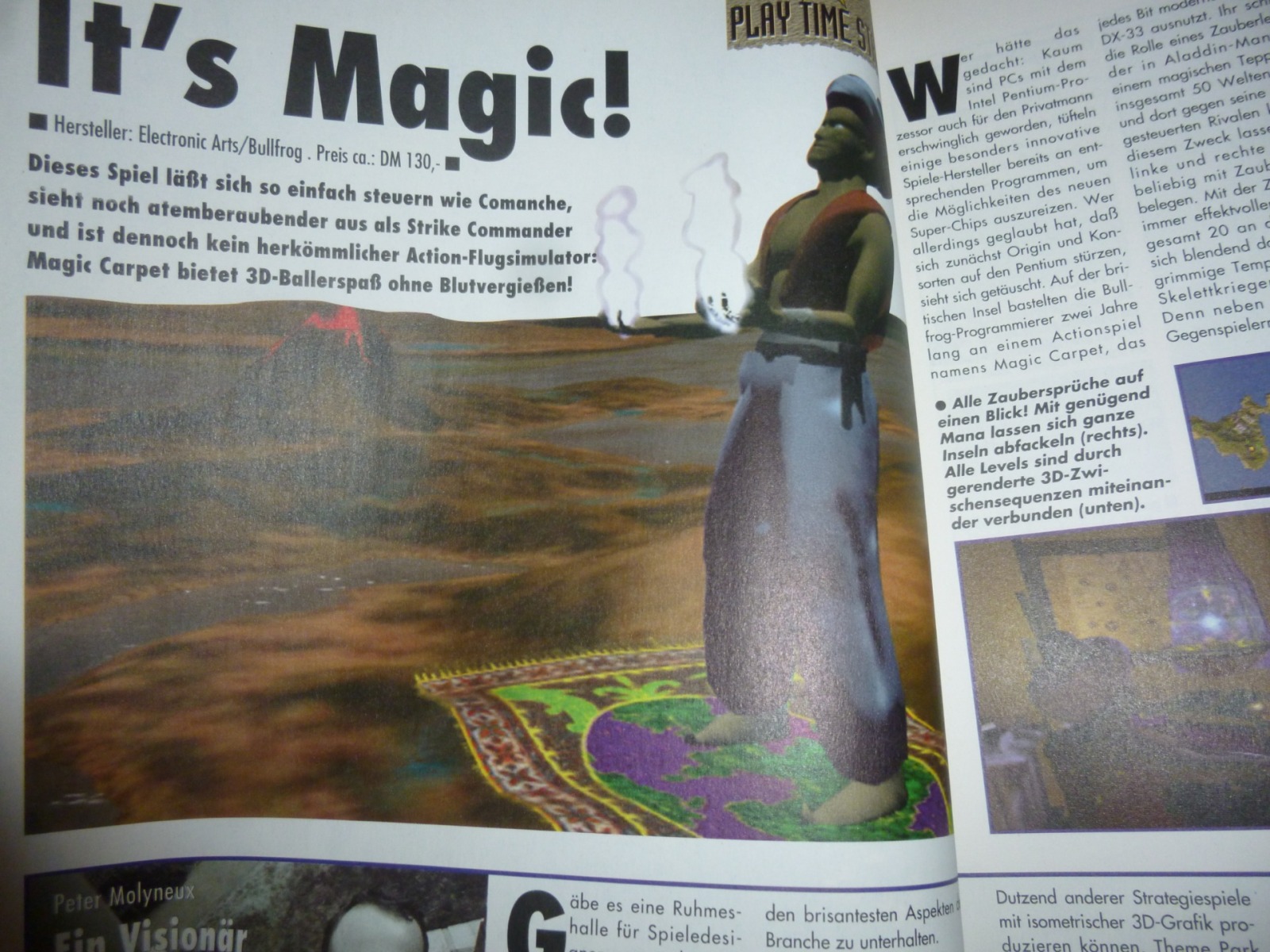 Play Time - Das Computer- und Videospiele-Magazin - Ausgabe 12/94 1994 8