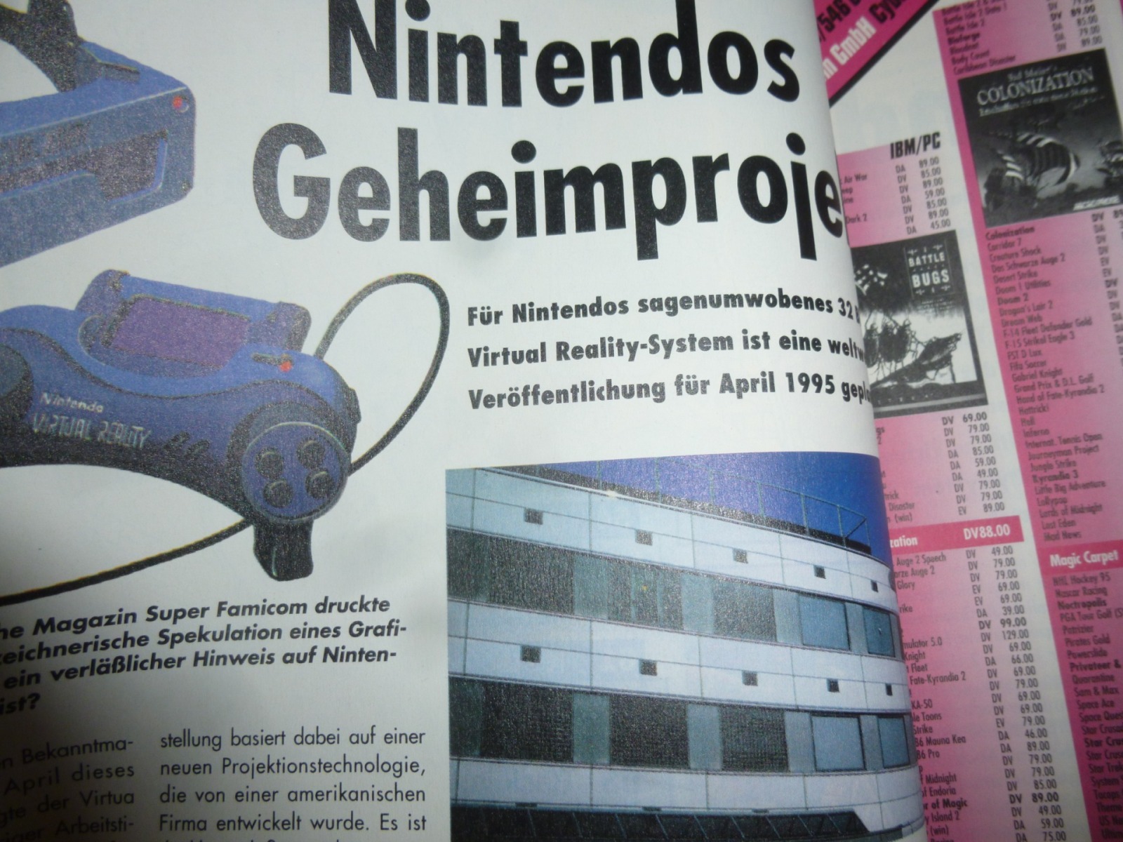Play Time - Das Computer- und Videospiele-Magazin - Ausgabe 1/95 1995 7