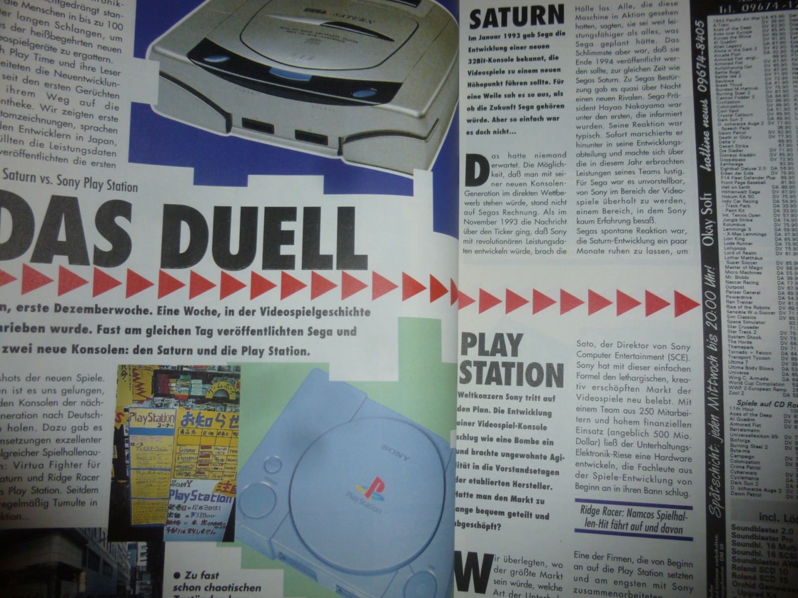 Play Time - Das Computer- und Videospiele-Magazin - Ausgabe 2/95 1995 6