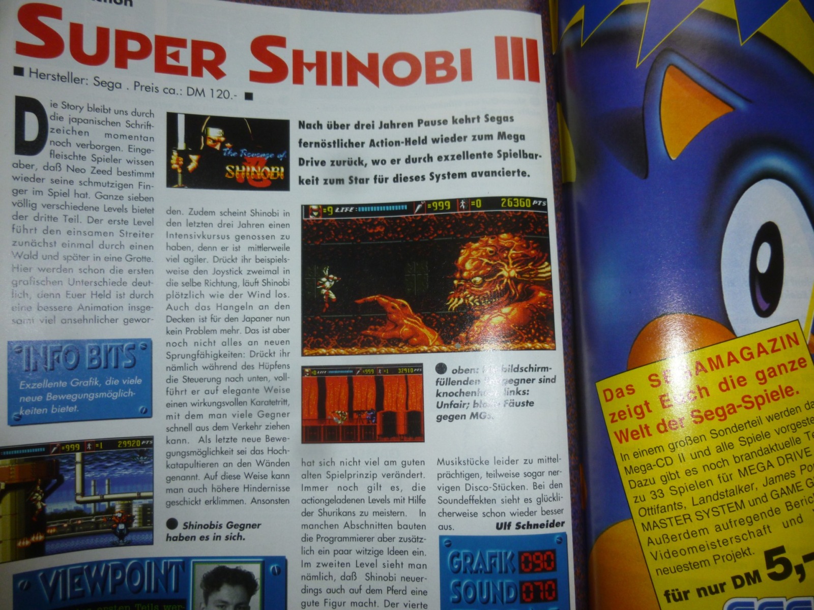 Play Time - Das Computer- und Videospiele-Magazin - Ausgabe 10/93 1993 19